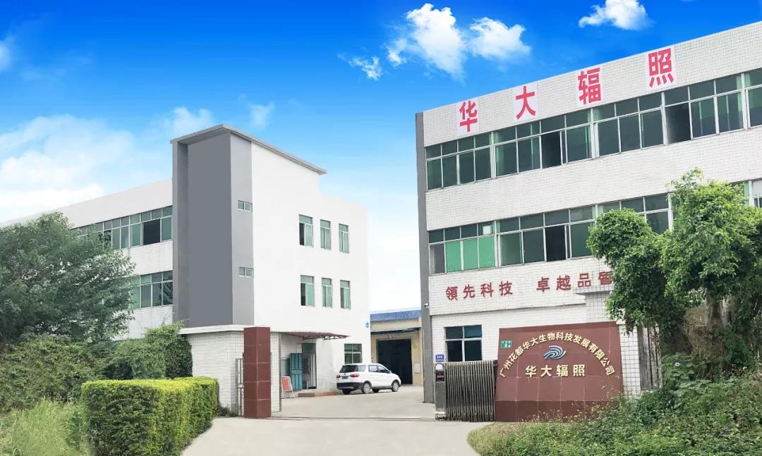 微信圖片_20200131110051.jpg 微信圖片_20200131110051.jpg