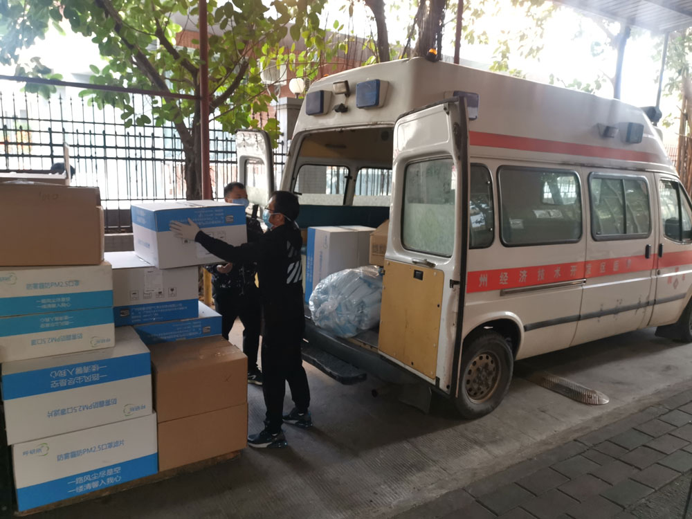 廣州經濟技術開發區醫院到公司輻照口罩、防護服醫療用品